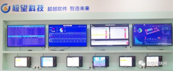 极望科技 超越软件，智造未来——浙江软件开发的先锋实践