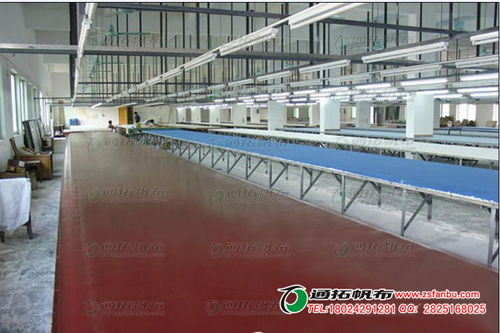 浙江地区印花厂家软件化转型 数字化报价系统助力产业升级