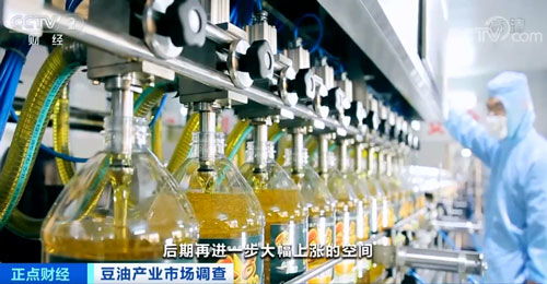 新订单源源不断 浙江舟山粮油压榨工厂年营业额预计大增50%