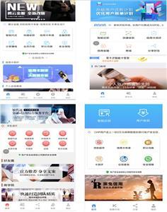 代还软件开发 浙江零零壹如何以技术实力领跑行业前沿