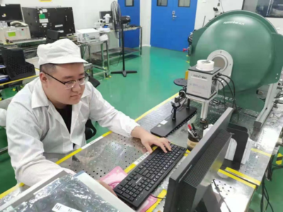 本院简介 浙江软件开发领域的领航者