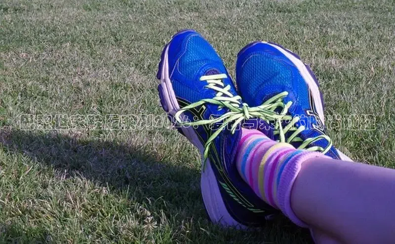 杏鑫登录测速